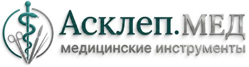 Асклеп.МЕД
